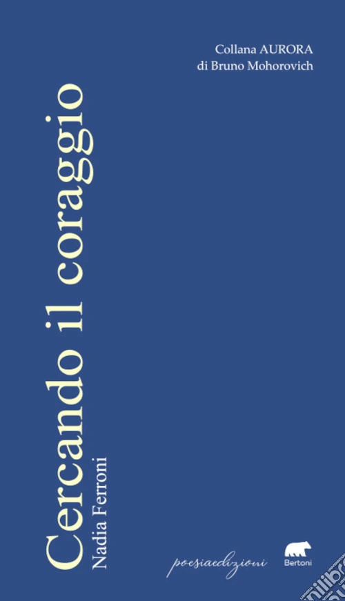 Cercando il coraggio