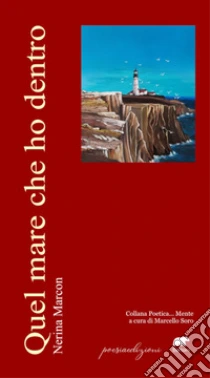 Quel mare che ho dentro
