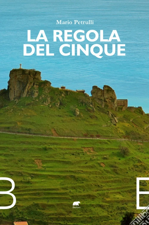 La regola del cinque