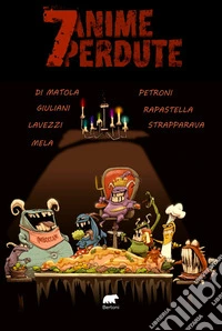 7 anime perdute