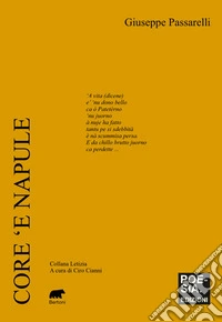 Core 'e Napule libro