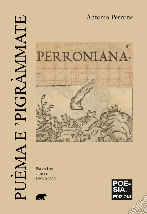 Puèma e 'pigràmmate