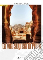 La vita segreta di Petra