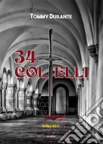 34 coltelli