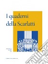 I quaderni della Scarlatti. Nuova serie (2020). Vol. 2 libro