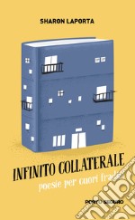 Infinito collaterale