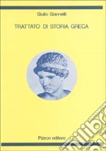 Trattato di storia greca libro