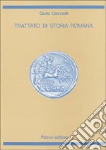 Trattato di storia romana libro