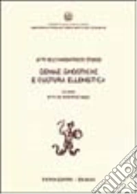 Gemme gnostiche e cultura ellenistica libro