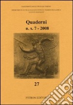 Quaderni del Dipartimento di filologia linguistica e tradizione classica (2008). Vol. 7 libro