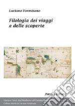 Filologia dei viaggi e delle scoperte