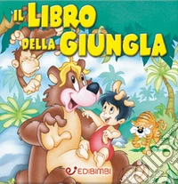 Il libro della giungla