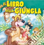 Il libro della giungla libro