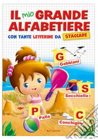 Il grande alfabetiere