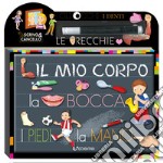 Il mio corpo. Scrivo e cancello. Con gadget libro