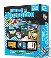 Mezzi di soccorso. Ediz. illustrata. Con 3 macchinine libro
