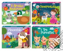 Prime fiabe pop: Il brutto anatroccolo-Cenerentola-I tre porcellini-Pinocchio (4 titoli sfusi)
