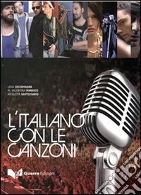 L'italiano con le canzoni
