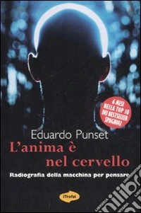 L'anima è nel cervello