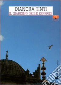 Il giardino delle esperidi