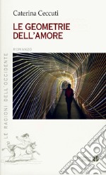 Le geometrie dell'amore