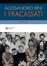 I fracassati