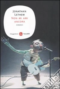 Non mi ami ancora