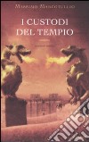 I custodi del tempio libro