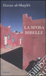 La Sposa ribelle