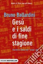 Gesù e i saldi di fine stagione. Perché la Chiesa non «vende» più libro