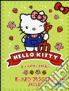 Il mio piccolo pony. Hello Kitty e i suoi amici. Vol. 12 libro