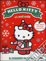 Il balletto di Natale. Hello Kitty e i suoi amici libro