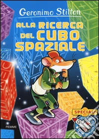 Alla ricerca del cubo spaziale