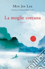 La moglie coreana