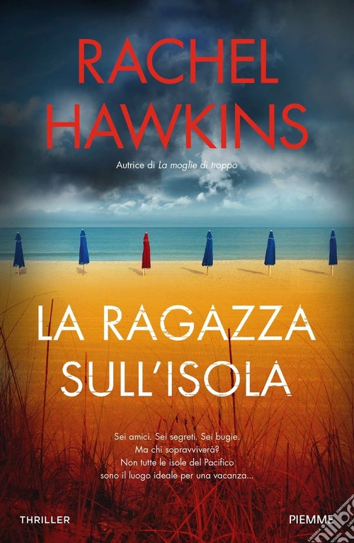 La ragazza sull'isola