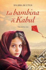 La bambina di Kabul