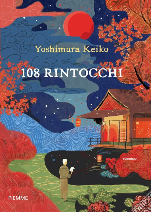 108 rintocchi