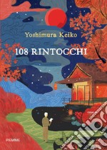 108 rintocchi