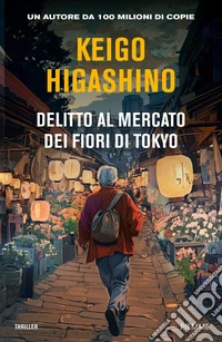 Delitto al mercato dei fiori di Tokyo