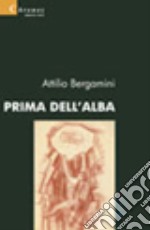 Prima dell'alba