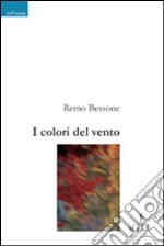 I colori del vento