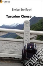 Taccuino cinese libro