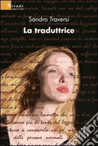 La traduttrice