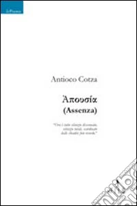 Apousia (Assenza)