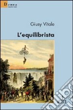 L'equilibrista