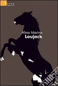 Loujack