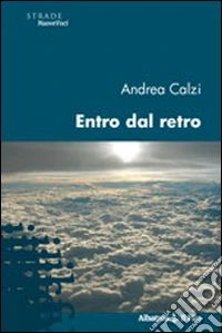 Entro dal retro
