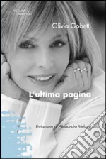 L'Ultima pagina libro