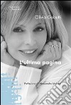 L'Ultima pagina libro