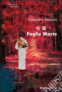 Foglie morte